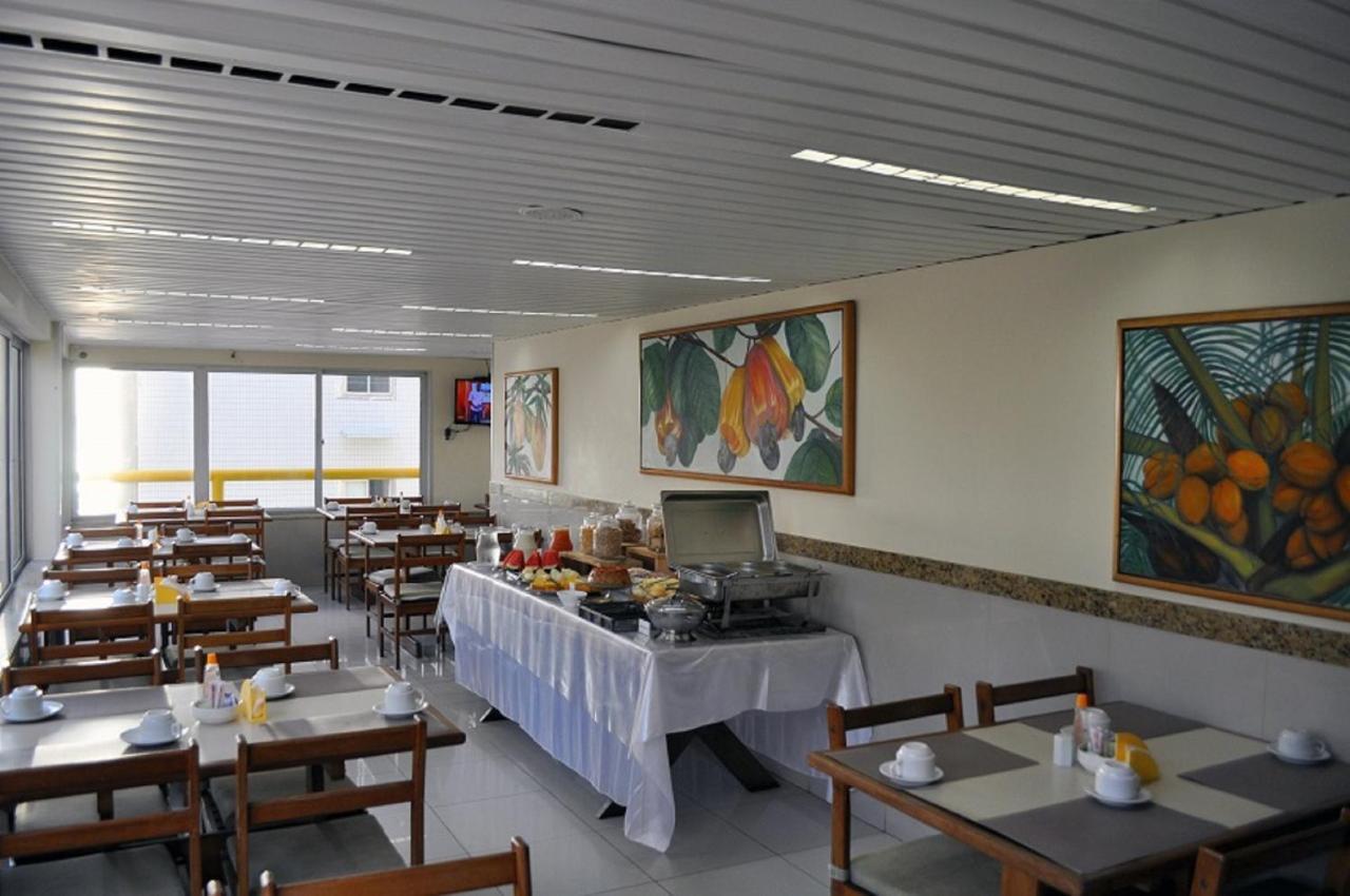 Aquamar Praia Hotel Recife Luaran gambar